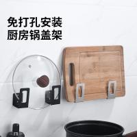 uploads/erp/collection/images/Home Garden/lingjiao/XU0622688/img_b/XU0622688_img_b_2